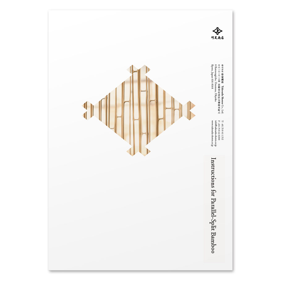 Instruction Manual for Parallel-Split Bamboo