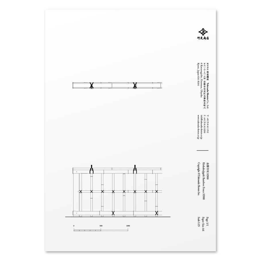 2D Data Kinkakujigaki Bamboo fence