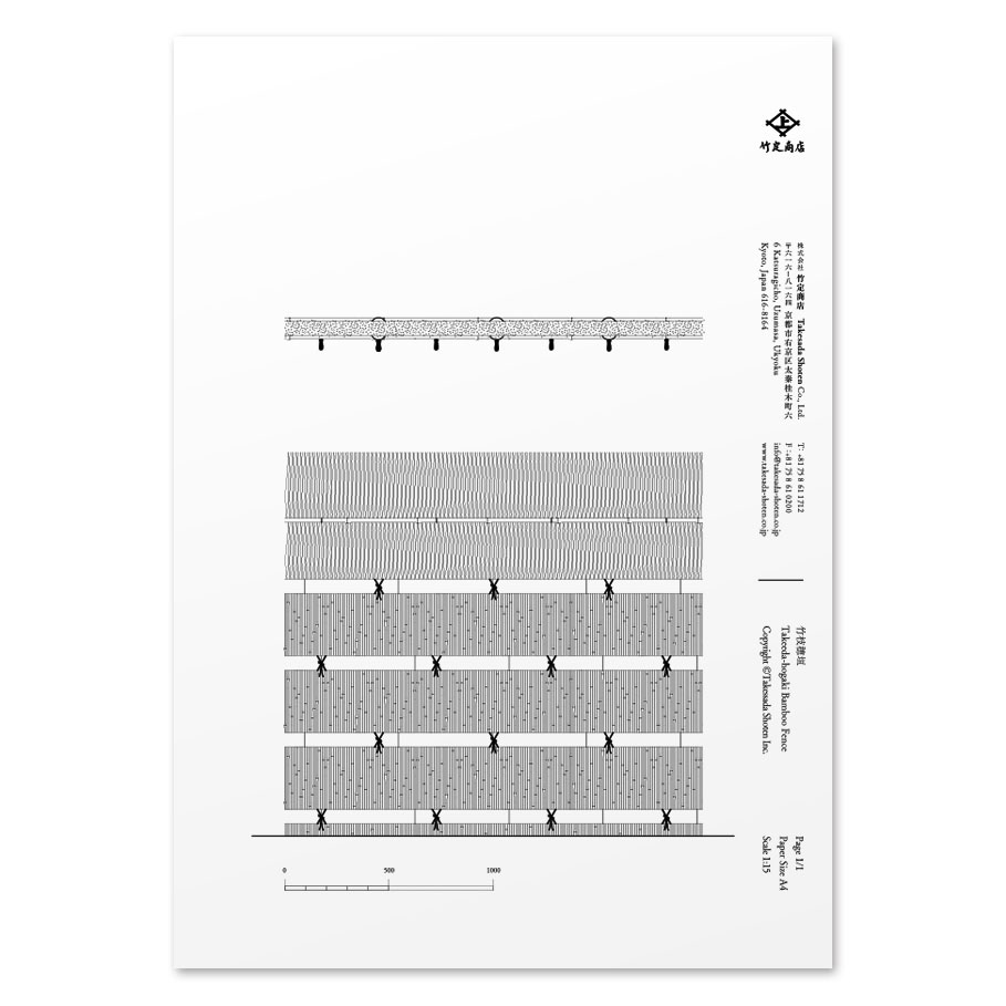 2D Data Takeeda-Hougaki Bamboo fence